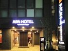 фото отеля Apa Hotel Keikyukamata Ekimae