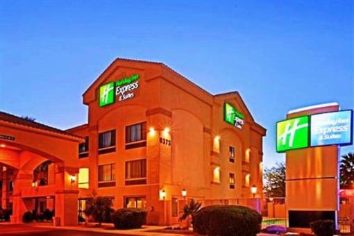 фото отеля Holiday Inn Express Marana