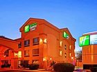 фото отеля Holiday Inn Express Marana