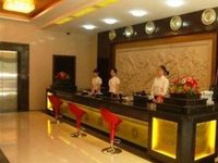 Xianghe Hotel