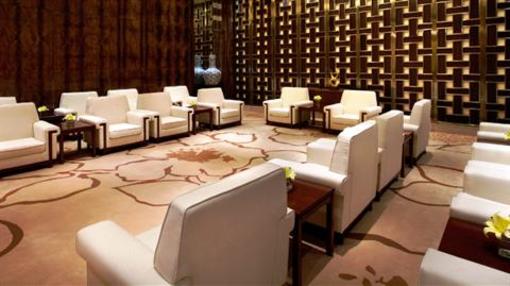 фото отеля Hyatt Regency Jinan