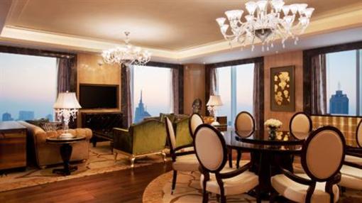 фото отеля Hyatt Regency Jinan