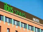 фото отеля Ibis Styles Luzern City