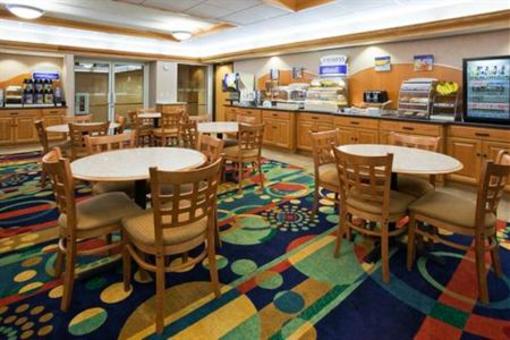 фото отеля Holiday Inn Express Hudson-I-94