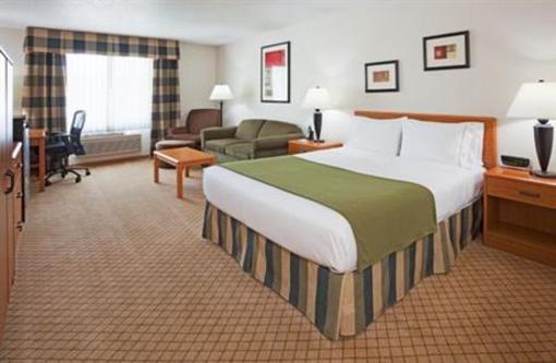 фото отеля Holiday Inn Express Hudson-I-94