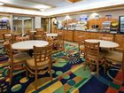 фото отеля Holiday Inn Express Hudson-I-94