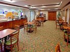 фото отеля Holiday Inn Express Woodbridge