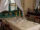 фото отеля Hotel Amax