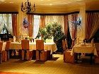 фото отеля Hotel Amax