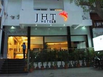 фото отеля JHT Hotel New Delhi