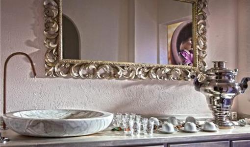 фото отеля Grand Hotel Paradiso