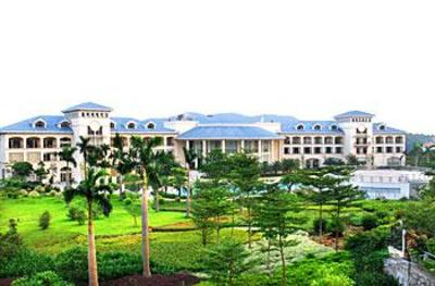 фото отеля Furong Conference Center Hotel Guangzhou