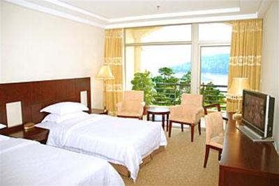 фото отеля Furong Conference Center Hotel Guangzhou
