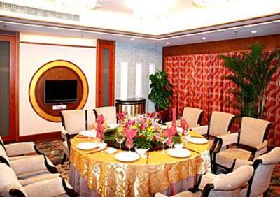 фото отеля Furong Conference Center Hotel Guangzhou