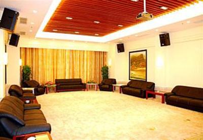 фото отеля Furong Conference Center Hotel Guangzhou