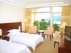 фото отеля Furong Conference Center Hotel Guangzhou