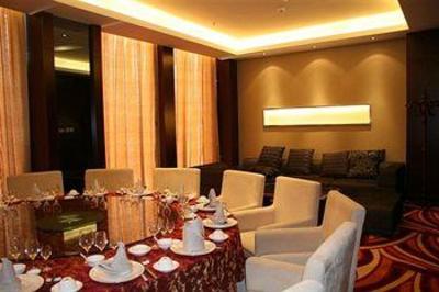 фото отеля Sophia International Seaview Hotel Qingdao
