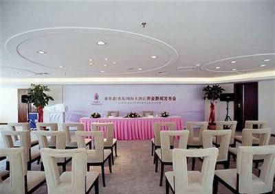 фото отеля Sophia International Seaview Hotel Qingdao
