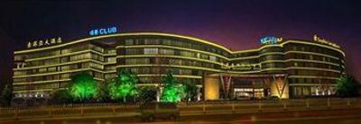 фото отеля Sophia International Seaview Hotel Qingdao