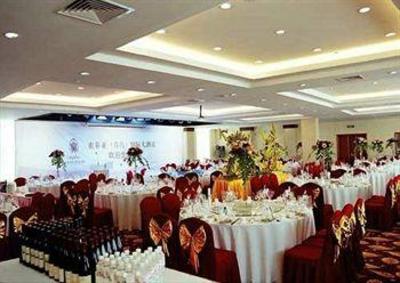 фото отеля Sophia International Seaview Hotel Qingdao