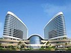 фото отеля Sophia International Seaview Hotel Qingdao