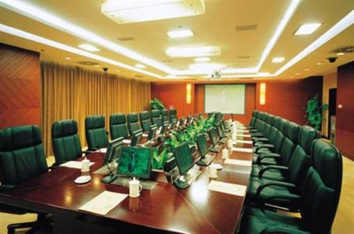 фото отеля Commercial Trust International Hotel