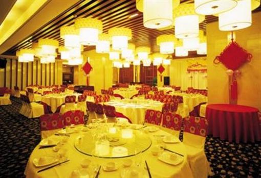фото отеля Commercial Trust International Hotel