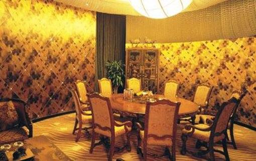 фото отеля Commercial Trust International Hotel