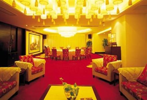фото отеля Commercial Trust International Hotel
