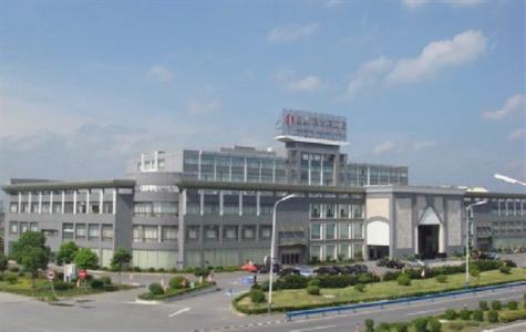 фото отеля Xinzhou Haiwan Hotel Shaoxing