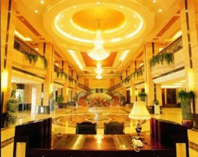 фото отеля Xinzhou Haiwan Hotel Shaoxing