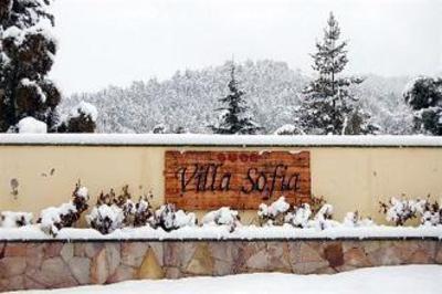 фото отеля Villa Sofia Resort & Spa