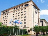 Clarion Hotel Real Tegucigalpa