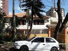 фото отеля Pousada El Shaddai