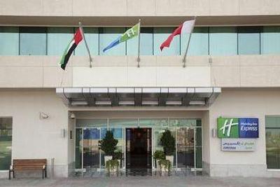 фото отеля Holiday Inn Express Dubai Jumeirah