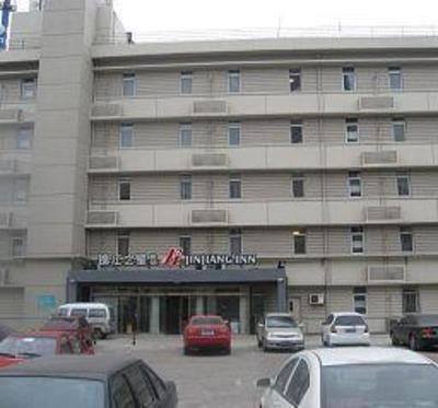 фото отеля JJ Inns Tianjin Xianyang Road
