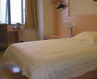 фото отеля JJ Inns Tianjin Xianyang Road