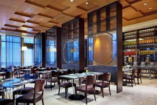 фото отеля Courtyard by Marriott Suzhou