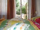 фото отеля Hotel Hayk