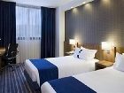 фото отеля Hotel Holiday Inn Express Bilbao