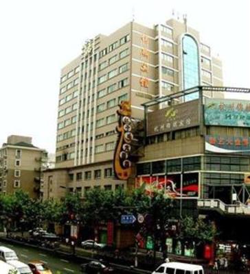 фото отеля Jin Lin Hotel