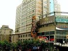 фото отеля Jin Lin Hotel