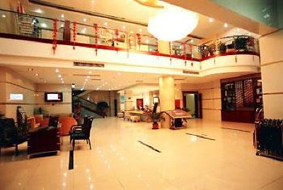 фото отеля Jingcheng International Business Hotel