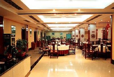 фото отеля Jingcheng International Business Hotel