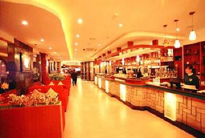 фото отеля Jingcheng International Business Hotel