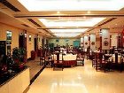 фото отеля Jingcheng International Business Hotel