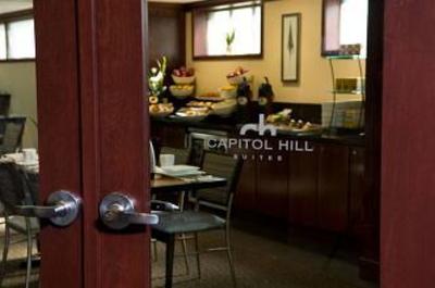 фото отеля Capitol Hill Suites