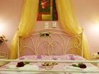 фото отеля Pension Sofi