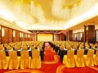 фото отеля Yihe Hotel Ou Zhuang Guangzhou