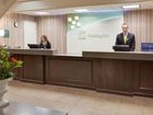 фото отеля Holiday Inn Express Colchester